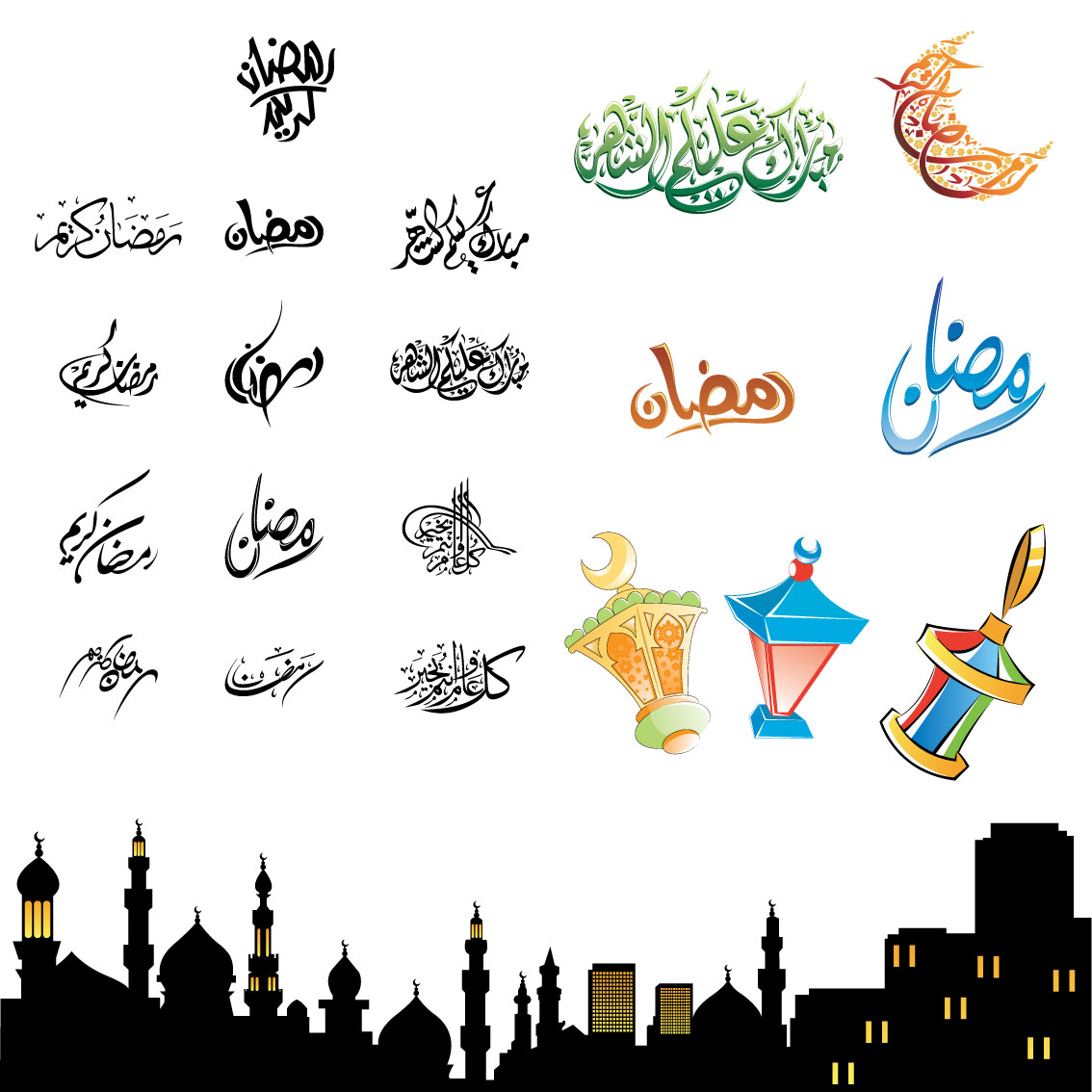 Ramadan Vector Collection