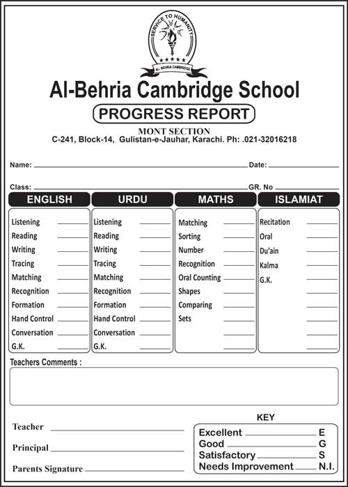 School Report Card Vector CDR and EPS Download