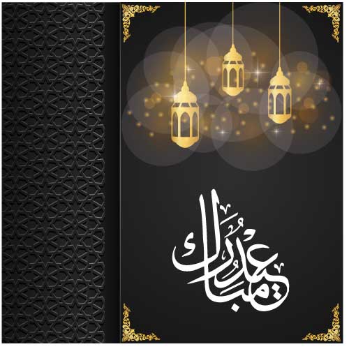 eid mubarak and ramadaman mubarak cdr and eps download free (1)