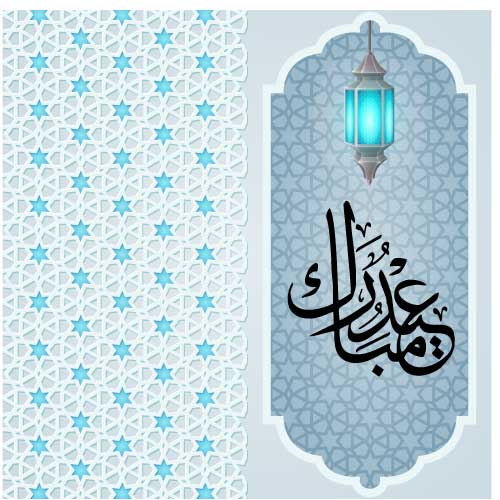 eid mubarak and ramadaman mubarak cdr and eps download free (12)