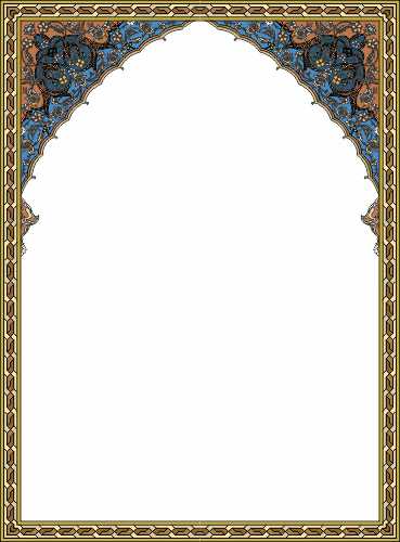 Colorful Golden and Blue Islamic Arch CDR and EPS Download