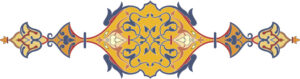 Colorful Arabic Separator Design